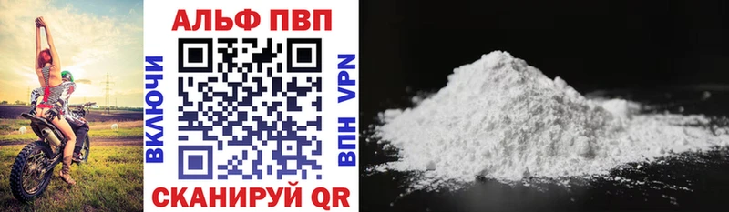 Меф Калининец