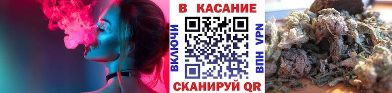 Купить наркотик аптеки Калининец A-PVP МАРИХУАНА Меф мяу мяу Амфетамин ГАШ