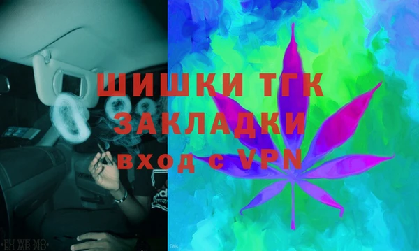 гидропоника Баксан