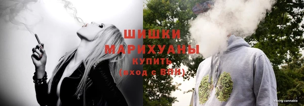 кристаллы Балахна