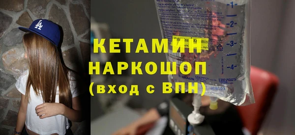 гидропоника Баксан
