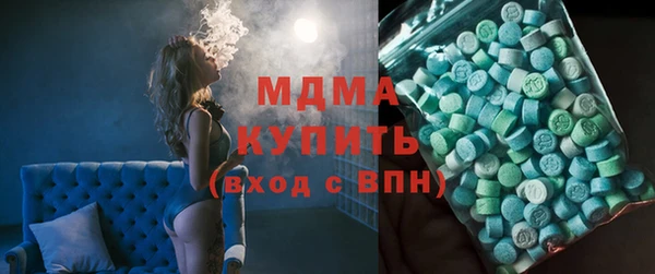 бутик Балабаново