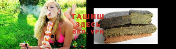 гидропоника Баксан