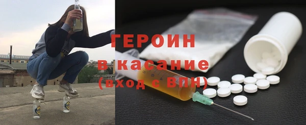 бутик Балабаново