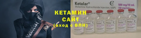 ПСИЛОЦИБИНОВЫЕ ГРИБЫ Богданович