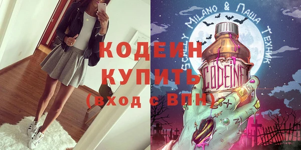 гидропоника Баксан