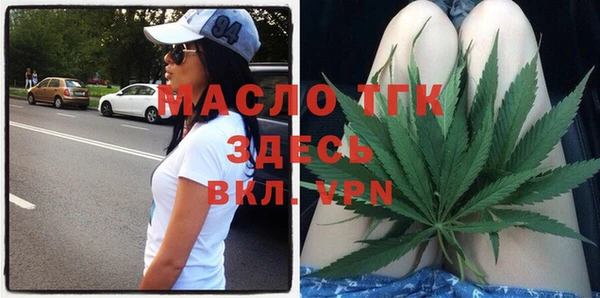 гидропоника Баксан