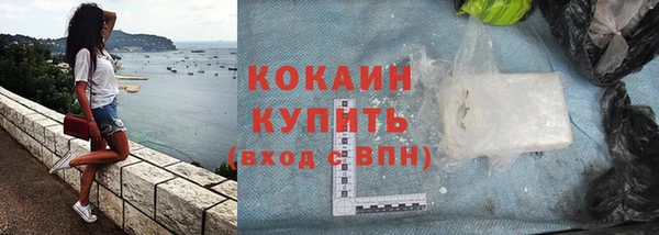 бутик Балабаново