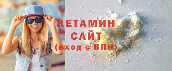 бутик Балабаново