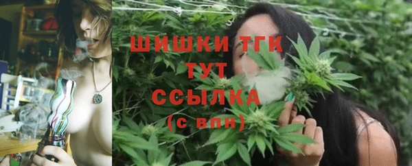 кристаллы Балахна