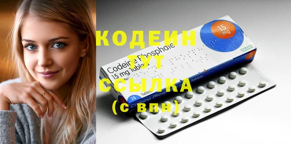 гидропоника Баксан