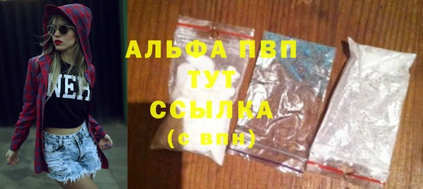 гидропоника Баксан