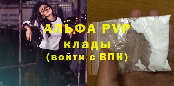 гидропоника Баксан