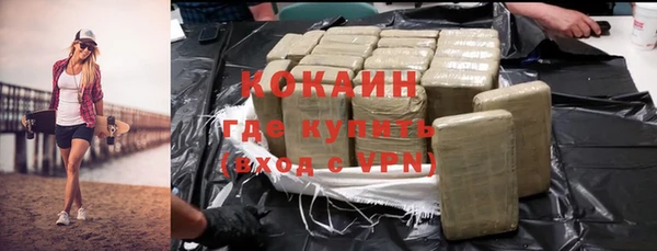 гидропоника Баксан