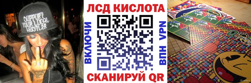 Марки NBOMe 1,8мг  Калининец 