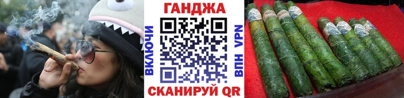 хочу Калининец Марихуана семена